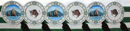 Galley shields